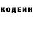 КЕТАМИН VHQ Mimi Zhel