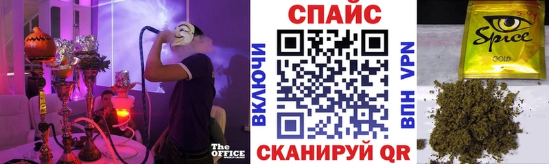 где продают   Спас-Клепики  БУТИРАТ бутик 