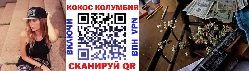blacksprut tor  Спас-Клепики  КОКАИН Колумбийский 