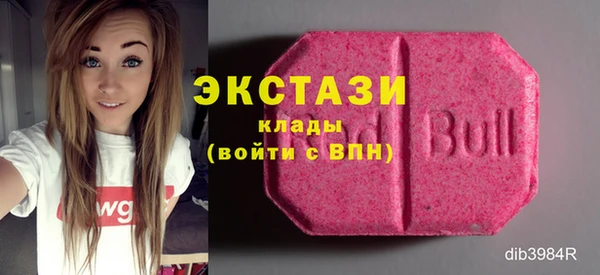 Альфа ПВП Пересвет