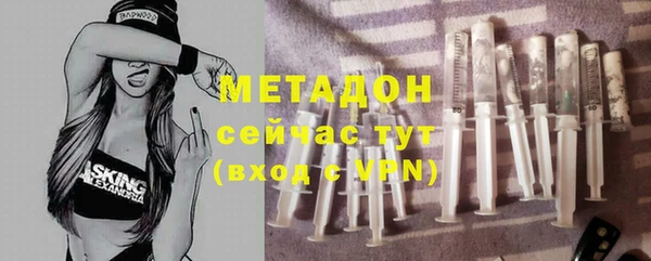 меф Переславль-Залесский