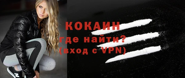 меф Переславль-Залесский