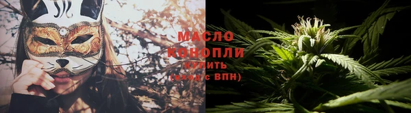 меф Переславль-Залесский