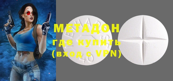 PSILOCYBIN Ачинск