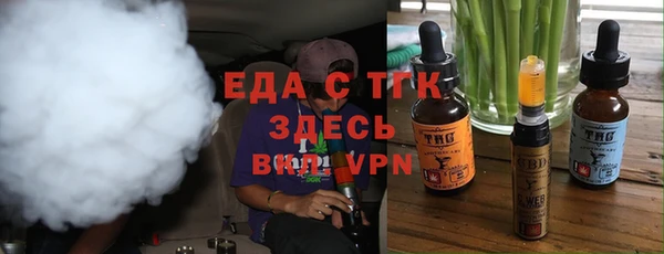 не бодяженный Артём