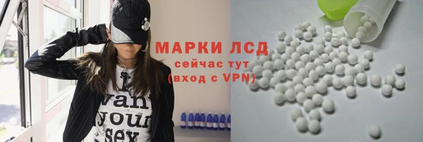 Альфа ПВП Пересвет