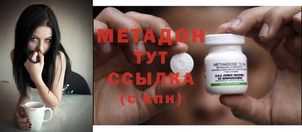 меф Переславль-Залесский
