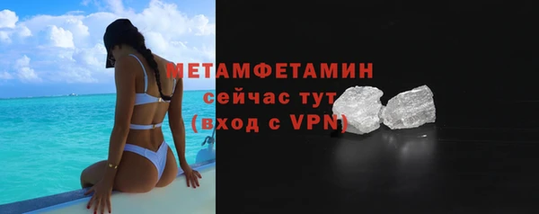 а пвп мука Новочеркасск