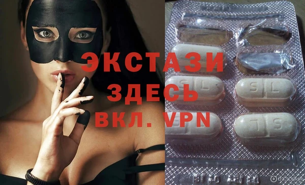 меф Переславль-Залесский
