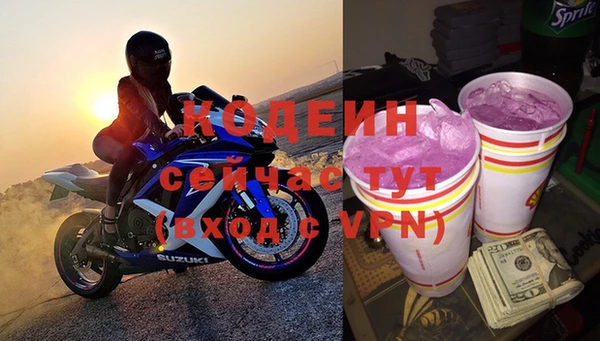 Альфа ПВП Пересвет