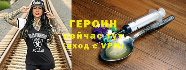 Альфа ПВП Пересвет