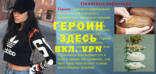 Альфа ПВП Пересвет