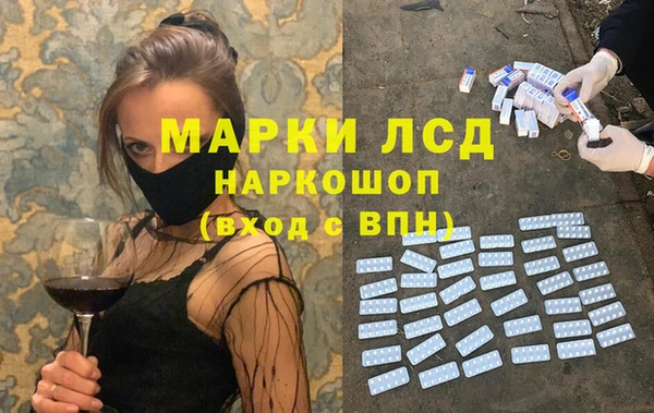 Альфа ПВП Пересвет