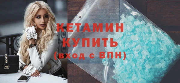 Альфа ПВП Пересвет