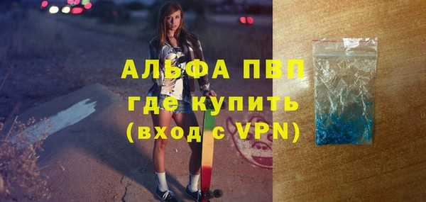 меф Переславль-Залесский