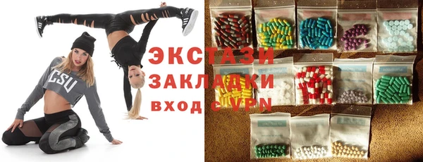 первитин Пестово