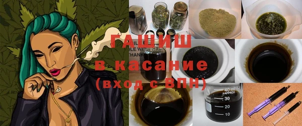 Альфа ПВП Пересвет