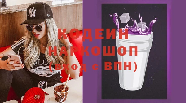 меф Переславль-Залесский