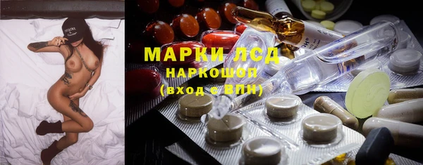 а пвп мука Новочеркасск
