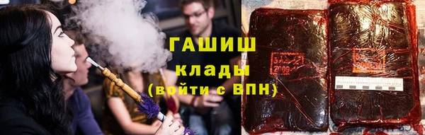 первитин Пестово