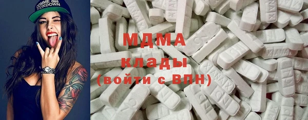 первитин Пестово