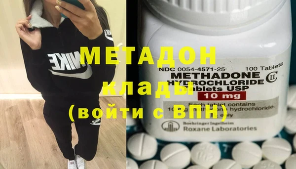 первитин Пестово